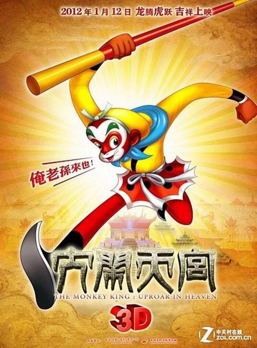 哪里能办假移动通话清单